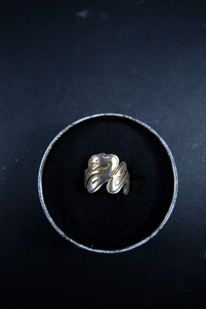 Hysteric Glamour Silver Snake Ring