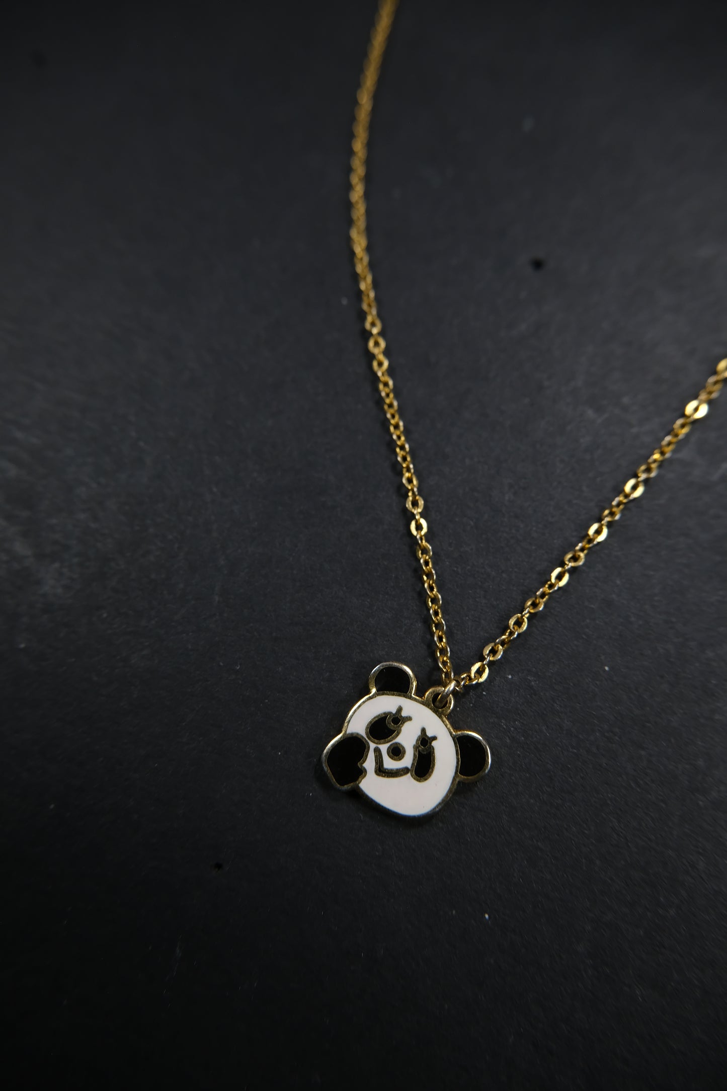 Hysteric Glamour Panda Necklace