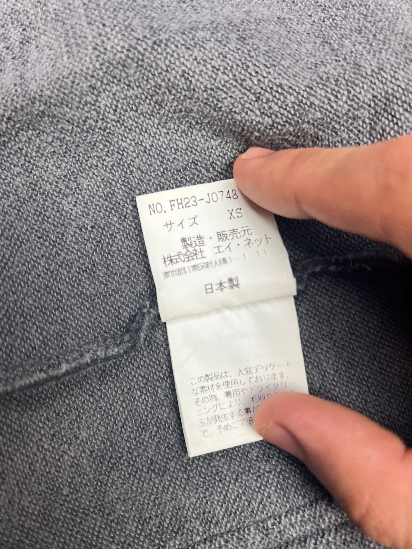 Final Home Shoplifter Hoodie